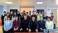 长泰区教育局分担带领感德禄出席此次