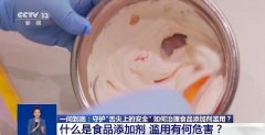 各地市场监管部分连系本年2月正式实施的新版《