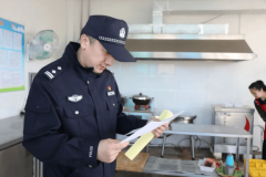  确保问题整改