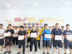  激励骑手取消费者