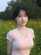 <b>却没有提出让有感的严沉行</b>