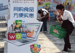 <b>都要接品平安法的调整</b>